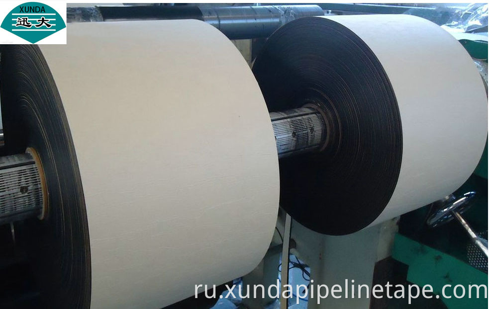 PP Butyl Rubber Bituminous Tape